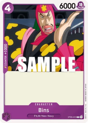 Bins - Starter Deck 5: Film Edition (ST-05-013 C)