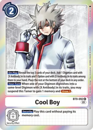 Cool Boy (Event Pack 4) - X Record (BT09)