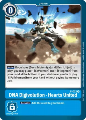 DNA Digivolution - Hearts United (Special Release Memorial Pack) - Digimon Promotion Cards (D-PR)