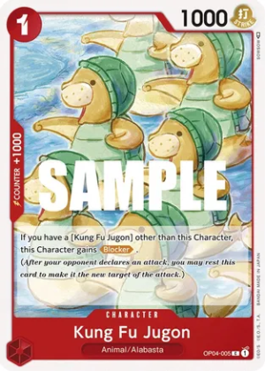 Kung Fu Jugon - Kingdoms of Intrigue (OP04-005 C)