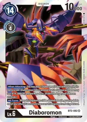 Diaboromon – Release Special Booster – BT2-082 SR