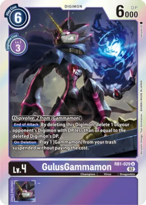 GulusGammamon - Resurgence Booster (RB1-029 U)