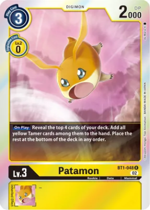 Patamon (Resurgence Booster Reprint) - Resurgence Booster (RB-01)