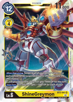 ShineGreymon (Resurgence Booster Reprint) - Resurgence Booster (BT2-041 SR)
