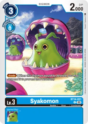 Syakomon Common BT14-021 C