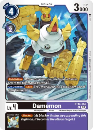 Damemon Common BT14-059 C
