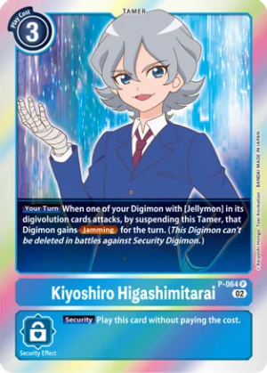 Kiyoshiro Higashimitarai - P-064 (Resurgence Booster Reprint) - Resurgence Booster (RB-01)