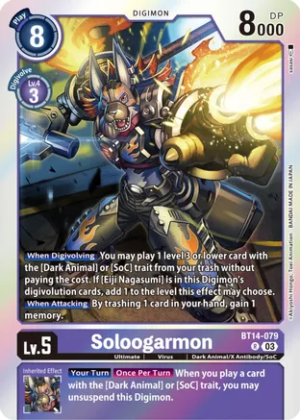 Soloogarmon - Blast Ace (BT14-079 R)