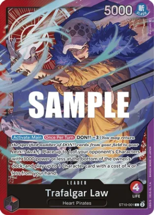 Trafalgar Law (001) - Ultra Deck: The Three Captains (ST-10-001 L)