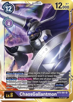 ChaosGallantmon (Alternate Art - Nakano Haito) - Battle of Omni (BT05-081 SR)