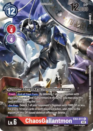 ChaosGallantmon (Alternate Art) - Alternative Being Booster (EX04-011 R)