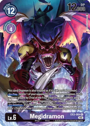 Megidramon (Alternate Art) - Draconic Roar (EX03-064 R)