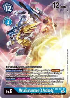 MetalGarurumon (X Antibody) (Alternate Art) - X Record (BT09-031 SR)