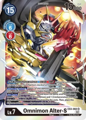Omnimon Alter-S - Alternative Being Booster (EX4-060 SR)