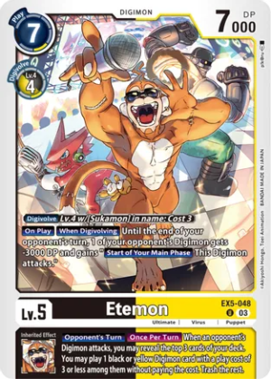 Etemon - Animal Colosseum (EX05-048 U)