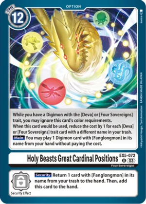 Holy Beasts Great Cardinal Positions - Animal Colosseum (EX05-072 U)