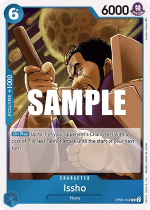 Issho - Awakening of the New Era (OP05-042 R)