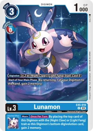 Lunamon - Animal Colosseum (EX05-016 U)