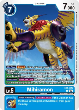 Mihiramon - Animal Colosseum (EX05-022 C)
