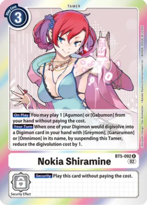 Nokia Shiramine (Resurgence Booster Reprint) - Resurgence Booster (RB-01)
