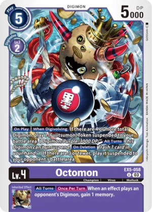 Octomon - Animal Colosseum (EX05-058 U)