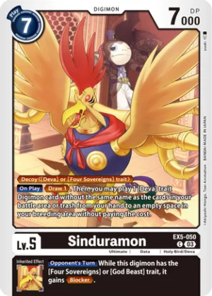 Sinduramon - Animal Colosseum (EX05-050 C)