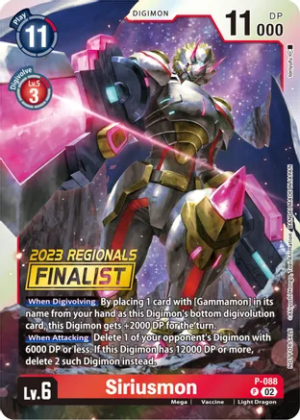 Siriusmon - P-088 (2023 Regionals Finalist) - Digimon Promotion Cards (D-PR)