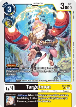 Targetmon - Animal Colosseum (EX05-046 U)