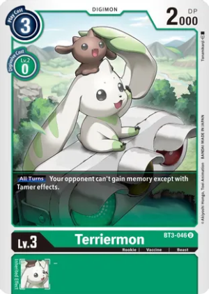 Terriermon - Release Special Booster (BT3-046 U)