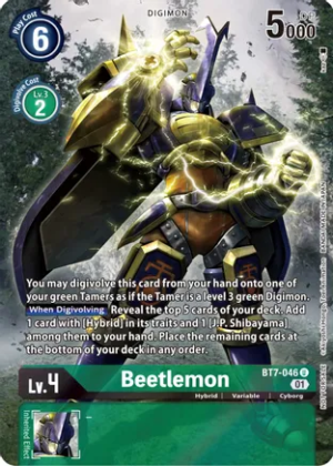 Beetlemon (2nd Anniversary Frontier Card) - Next Adventure (BT07-046 U)