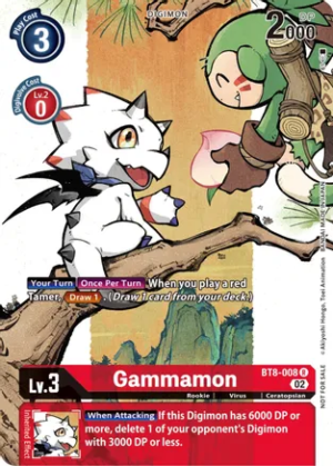 Gammamon (Digimon Illustration Competition Pack 2022) - Dimensional Phase (BT11)