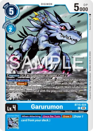 Garurumon - Exceed Apocalypse (BT15-024 C)