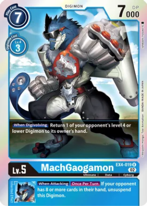 MachGaogamon - Alternative Being Booster (EX04-019 R)