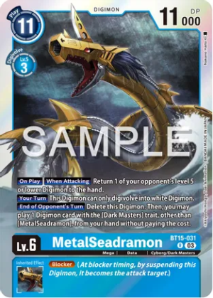 MetalSeadramon - Exceed Apocalypse (BT15-031 R)