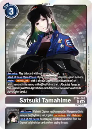 Satsuki Tamahime - Blast Ace (BT14-086 R)
