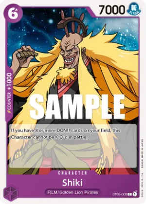 Shiki - Starter Deck 5: Film Edition (ST05-008 C)