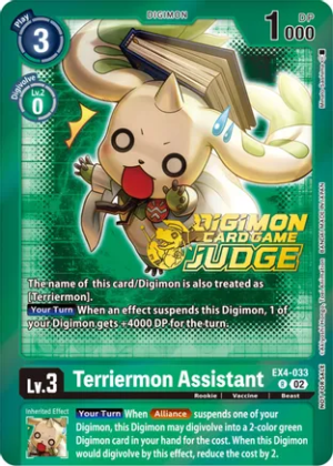Terriermon Assistant - EX4-033 (Judge Pack 4) - Alternative Being Booster (EX4-033 R)