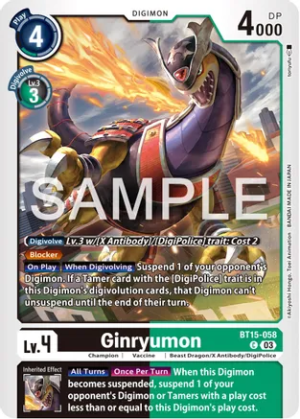 Ginryumon - Exceed Apocalypse (BT15-058 C)