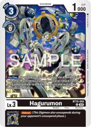 Hagurumon - Exceed Apocalypse (BT15-055 U)