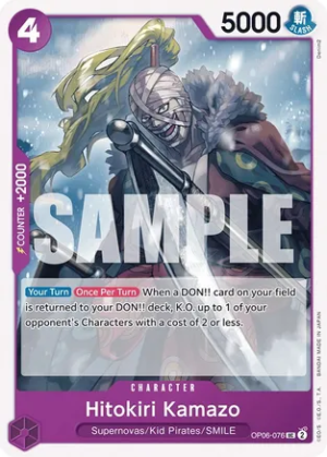 Hitokiri Kamazo - Wings of the Captain (OP06-076 UC)