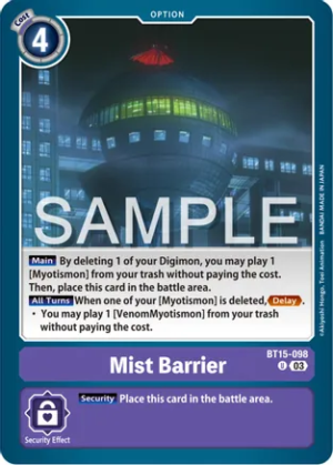 Mist Barrier - Exceed Apocalypse (BT15-098 U)
