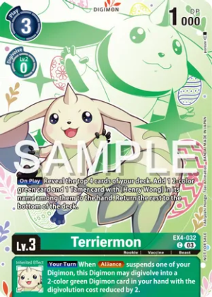 Terriermon (Spring Break Event 2024) - Alternative Being Booster (EX04)