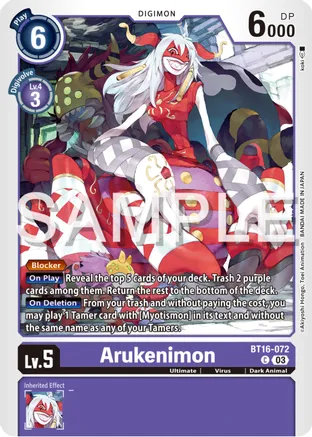 Arukenimon - Beginning Observer (BT16-072 C)