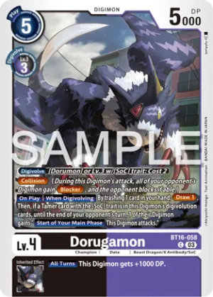 Dorugamon - Beginning Observer (BT16-058 C)