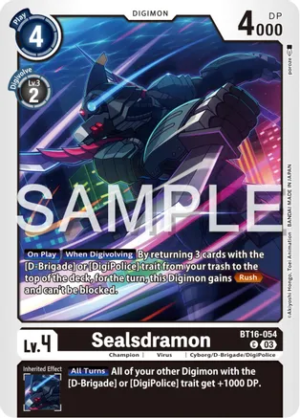 Sealsdramon - Beginning Observer (BT16-054 C)