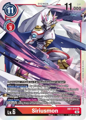 Siriusmon - Resurgence Booster (RB01-010 SR)