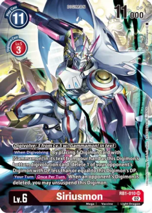 Siriusmon (Textured Alternate Art) - Resurgence Booster (RB01-010 SR)