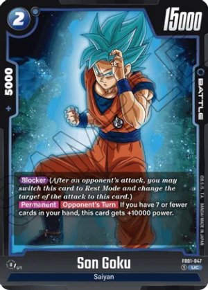 Son Goku - FB01-047 - Awakened Pulse (FB01-047 UC)