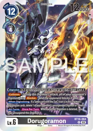 Dorugoramon - Beginning Observer (BT16-064 R)