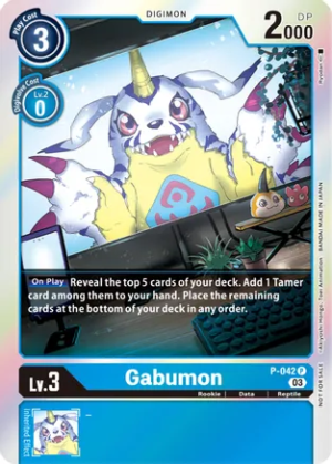 Gabumon (Winner Pack -Blast Ace-) - Digimon Promotion Cards (D-PR)